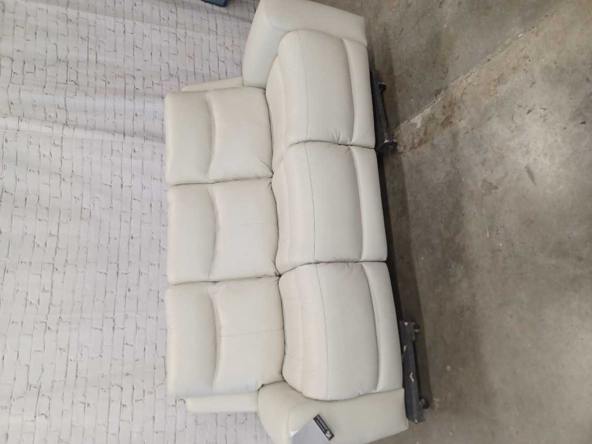 Mindanao Power Reclining Sofa with Adjustable Headrest - Coconut - Gallery Image 7